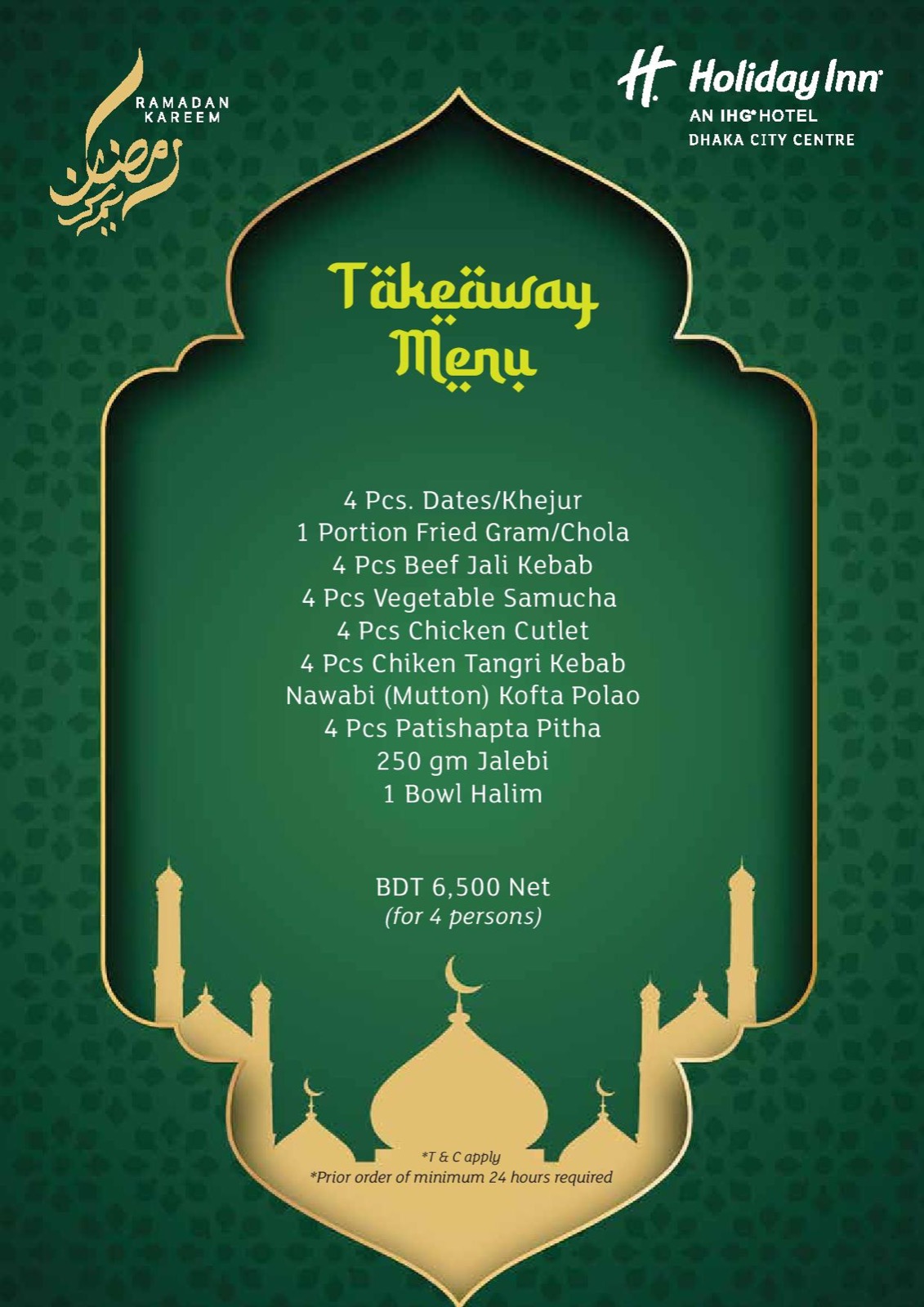 Holiday Inn | Iftar Takeaway | 4 person