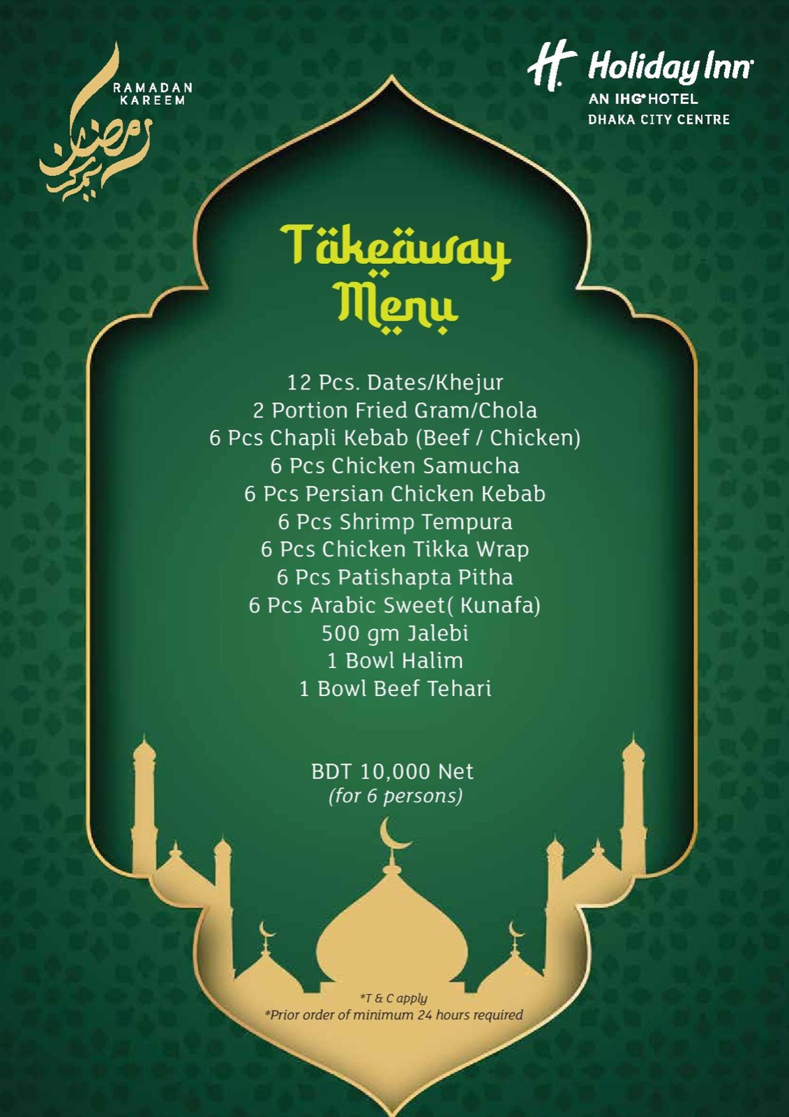 Holiday Inn | Iftar Takeaway | 6 person