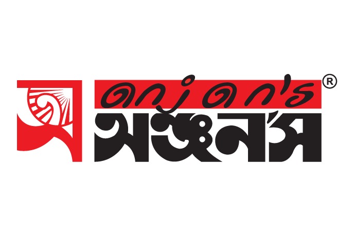 Brand Logo